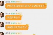 做娱乐吃瓜号怎么赚钱的,轻松吸粉赚钱的秘诀解析