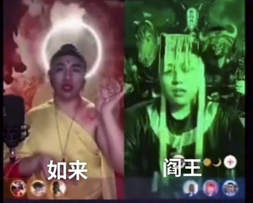 娱乐吃瓜警官老陈小说