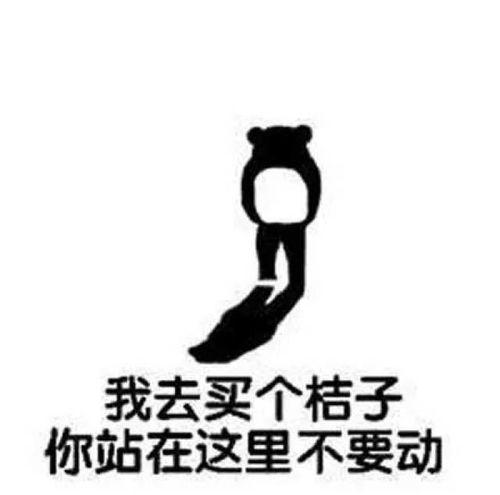 娱乐吃瓜群文案搞笑版,笑料百出,瓜皮满天飞