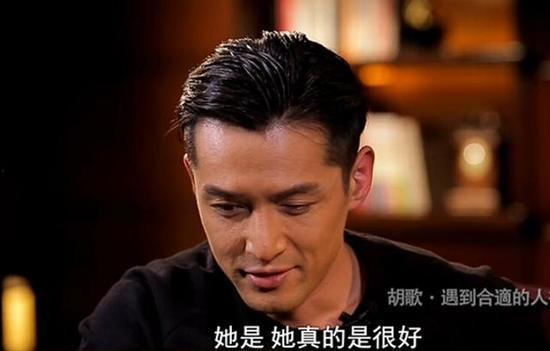 娱乐吃大瓜黄姓男艺人,揭秘娱乐圈“大瓜”背后的真相