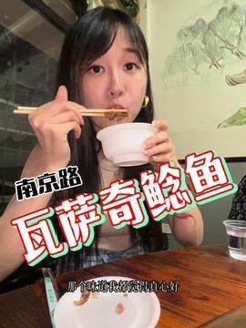 娱乐吃瓜酱cpdd,揭秘娱乐圈甜蜜背后的故事