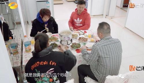 吃瓜娱乐间的作品